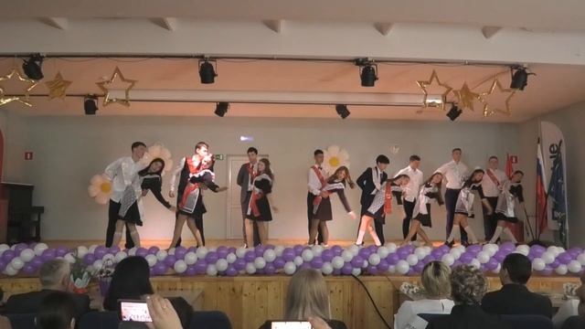 Последний звонок, танец выпускников "Вальс", 9 - 11 класс,