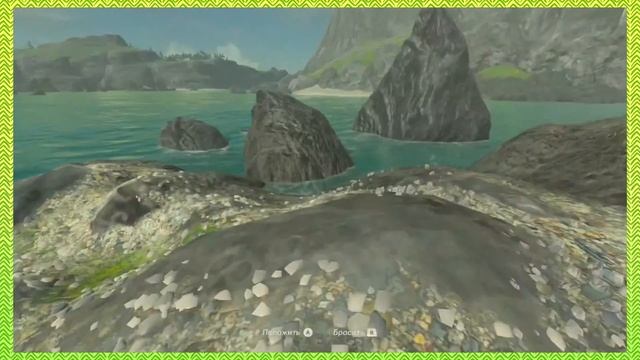 Legend of Zelda: Breath of the Wild #17: Плевки и уважение - Time Wobblers