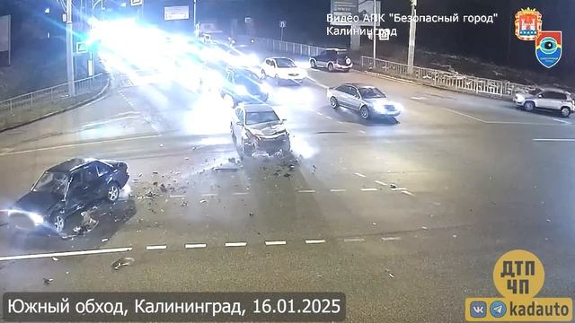 Южный обход