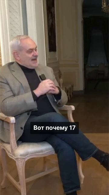 Попытки русских избежать войны