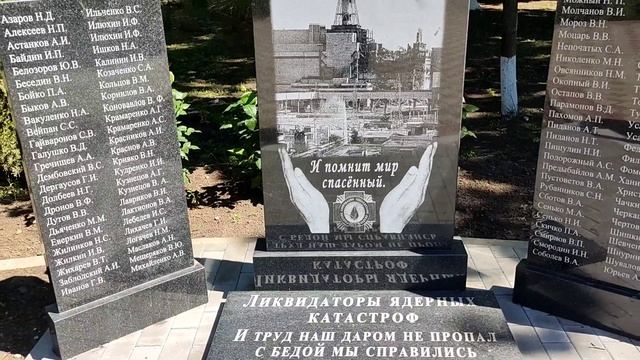Процессы, экскурсия по парку, покупки, котята🤗