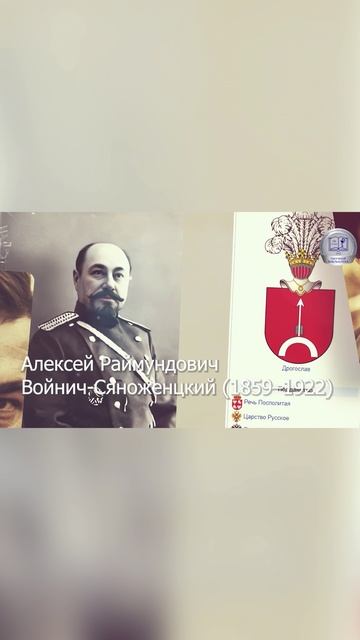 📚 Буктрейлер для СМГУ | Слайд-шоу из фото