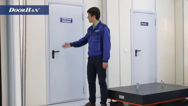 Технические двери  простое и практичное решение