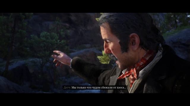 Red Dead Redemption 2 Глава 6:(Часть 5) Бивер - Холлоу . Полное Прохождение