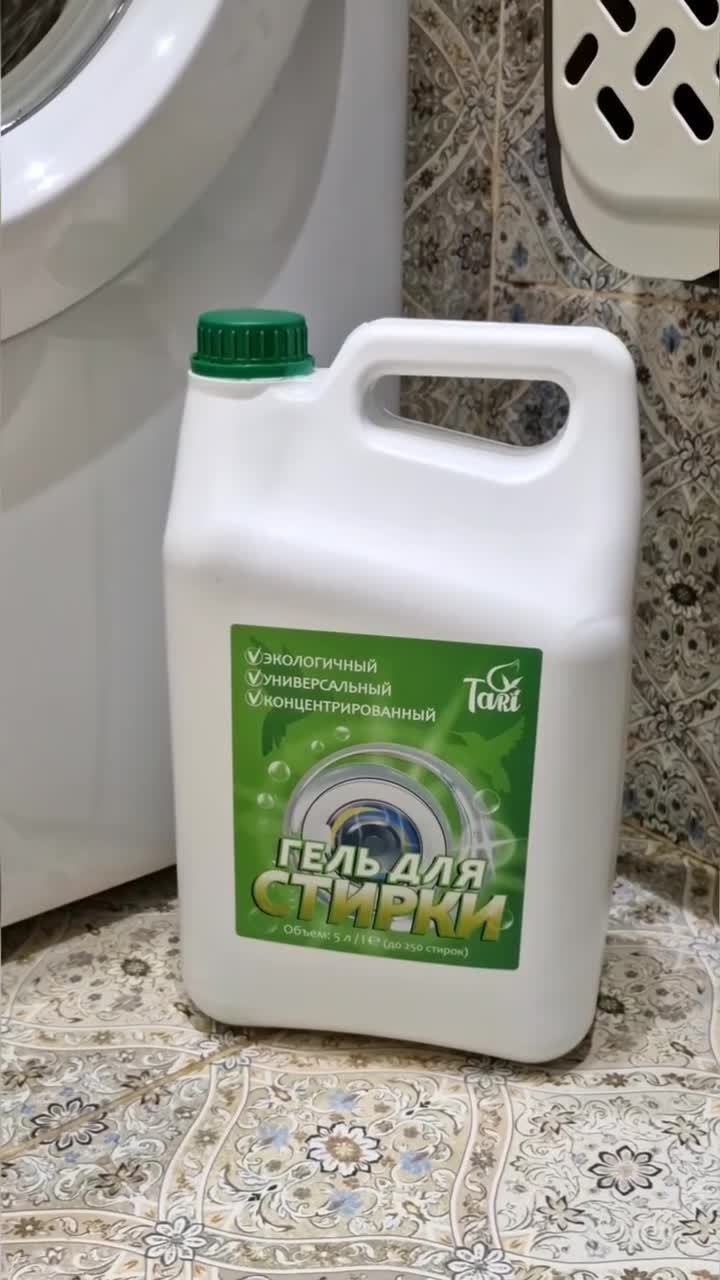 tanya_tatiana.sol_4B41762B412B7C92245B5CDD587364AE_video_dashinit.mp4