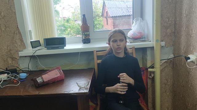 реклама