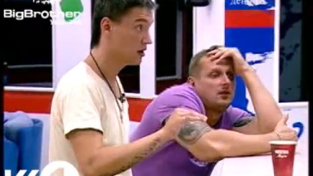 15-й день в доме Big Brother эфир 20:00