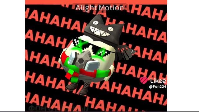 АХХАХХА