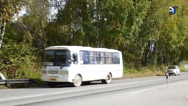 Работа городского общественного транспорта