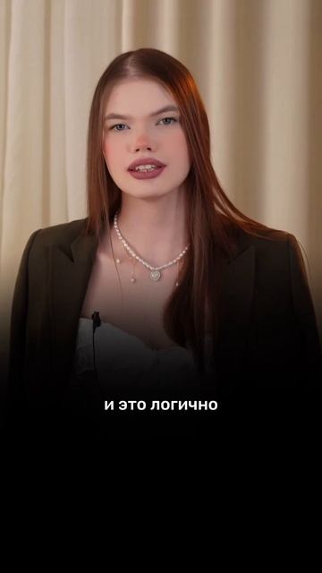 Зачем НАРЦИСС использует ВЛАСТЬ и КОНТРОЛЬ? | Тгк: psynotsecret #отношения #психология #психолог