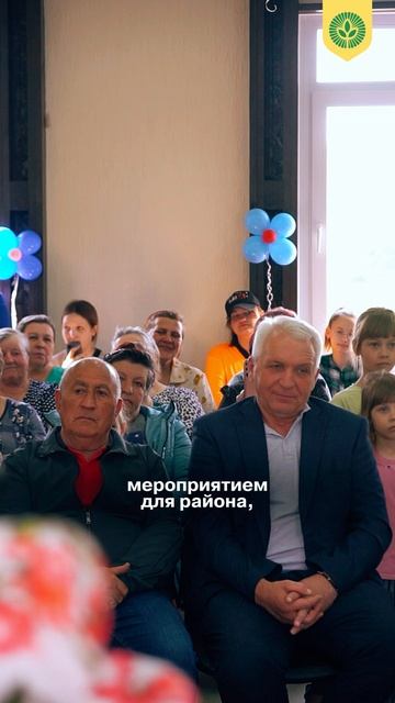 Агрохолдинг «Дары Малиновки» на открытии Дома культуры в деревне Малиновка