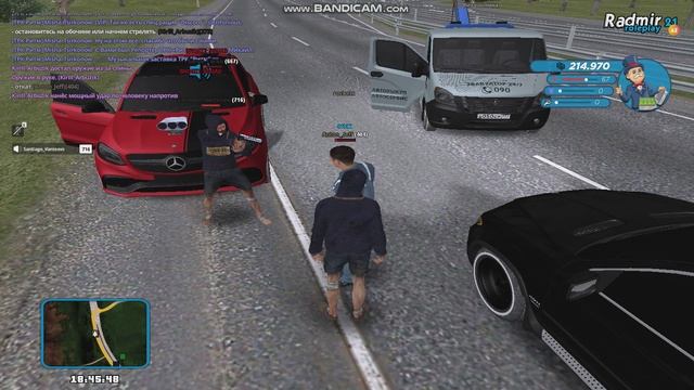 bandicam 2025-05-23 18-45-21-446