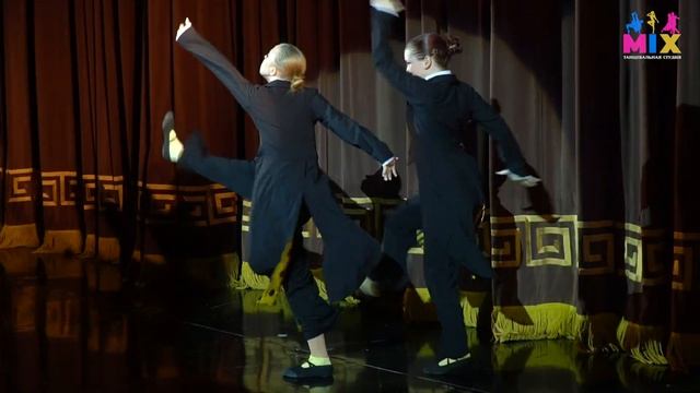 Мой маленький оркестр (MIX приглашает друзей) 2024 г.