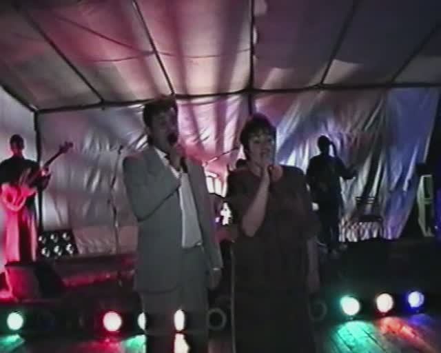 30 День города Валуйки 1995 год - Второе дыхание И.Евсюков - Листья летнего сада