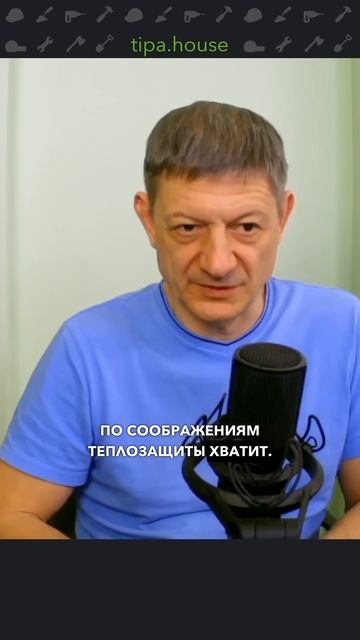 Каким стенам нужны колонны?