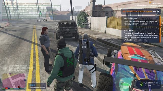 Grand Theft Auto V 2025.05.20 - 08.11.08.06