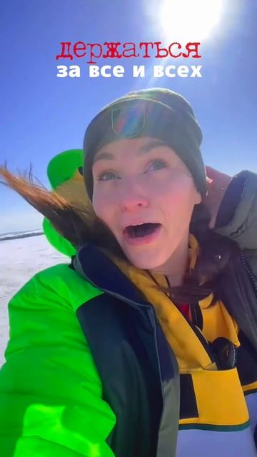 Как снимать вертолет 🚁😄