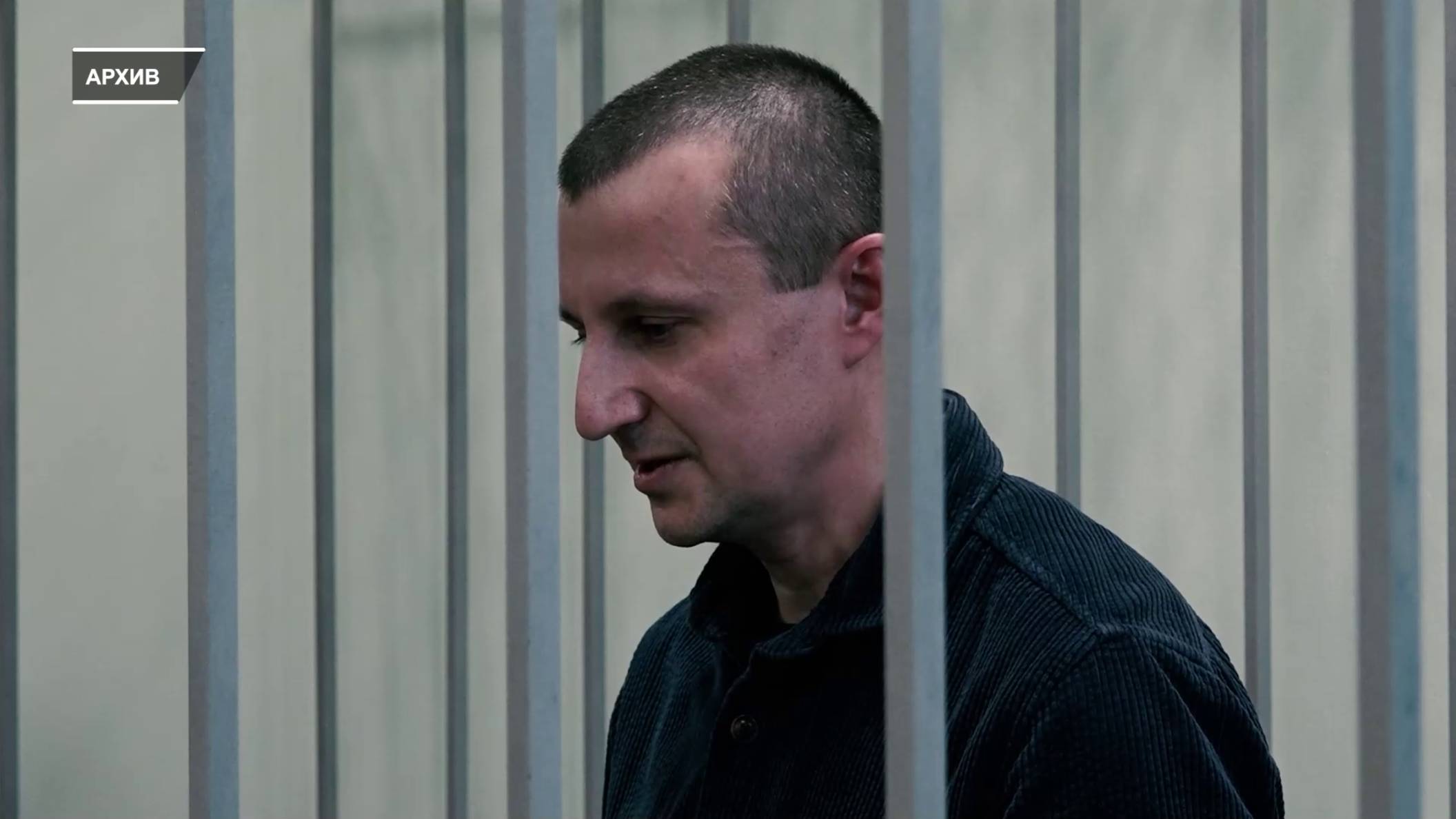 КРАЕВОЙ СУД ОСТАВИЛ БЕЗ ИЗМЕНЕНИЙ ПРИГОВОР АЛЕКСАНДРУ ГЛИСКОВУ