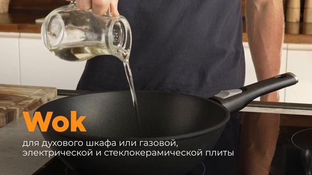 Обзор сковороды вок REDMOND Black 26 см PF5505