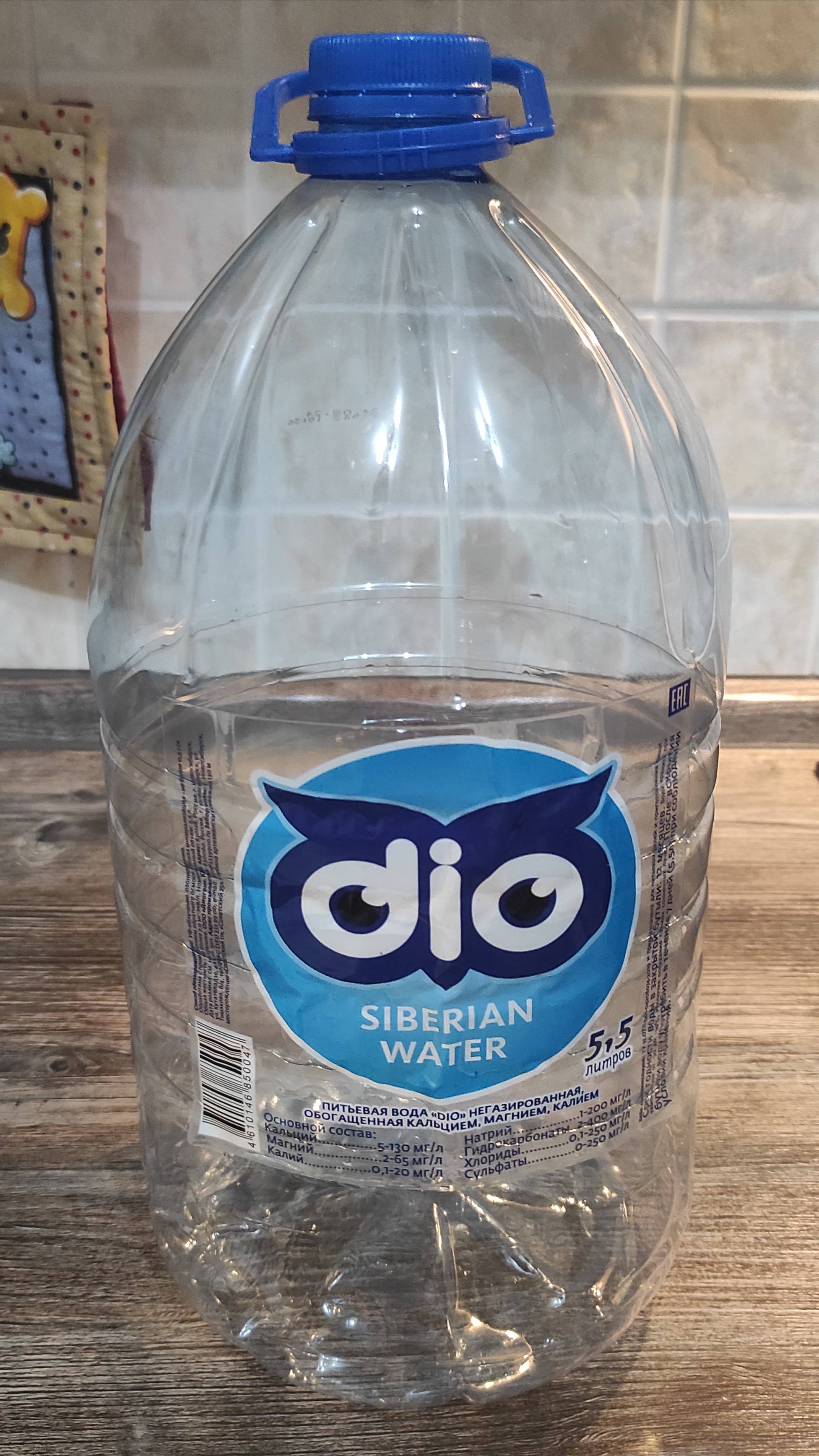 Пэт бутылки 5 л #авито #новосибирск