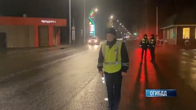 Единый день профилактики нарушений правил движения