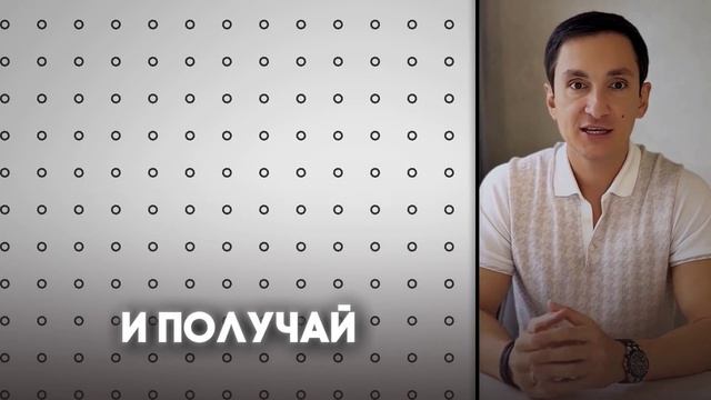 Поис Партнёров через Искусственный Интеллект