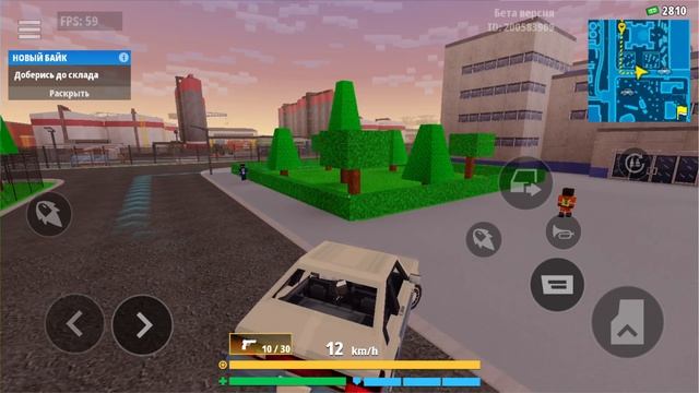 BLOCK CITY WARS 2.0 - СНАЙПЕР / ГОНЩИК (4 серия)