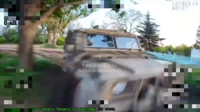 Работа оптоволоконных FPV-дронов разведчиков армейского спецназа по бронетехнике и транспорту ВС...