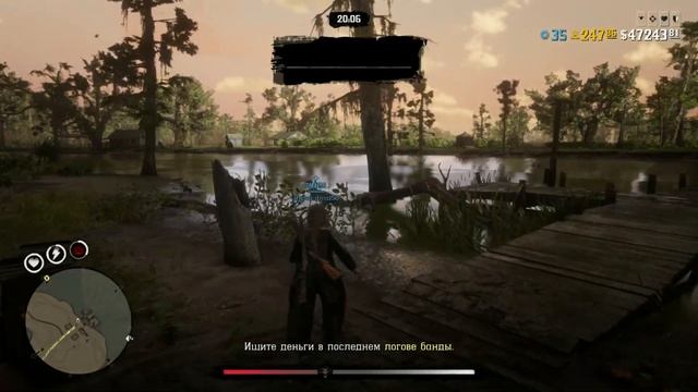Red Dead Online - Кровавые деньги *Контракт - Блюуотер 2