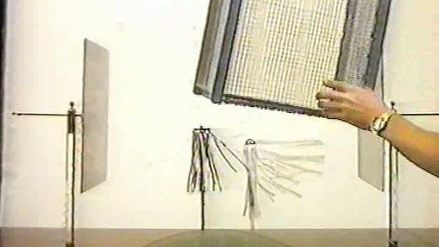 Электростатическая защита