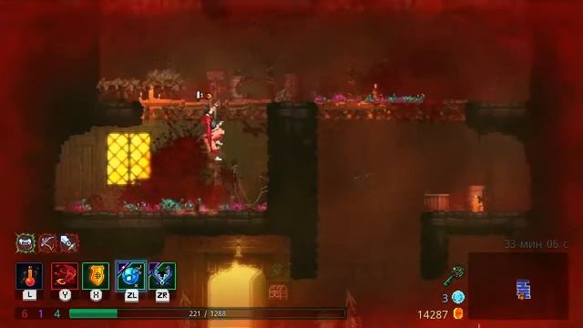 Dead Cells — прохождение и мучение. Часть 2