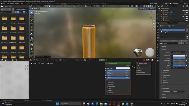 4_Creating a Second Render