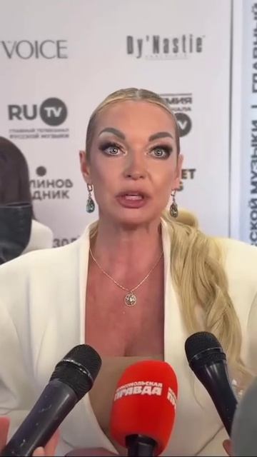 Анастасия Волочкова продала дворец  #балерина  #волочкова  #дворец