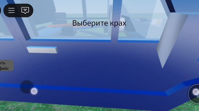 ДВА ДИБИЛА ЗА РУЛЁЁЁЁМ