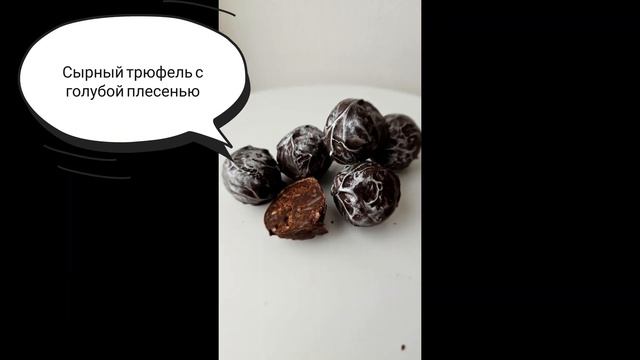Вас ждут не только ножи