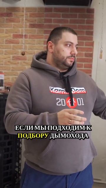 Важность профессиональной установки отопительных систем