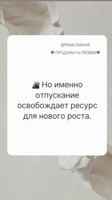 как осоводиться от ненужного