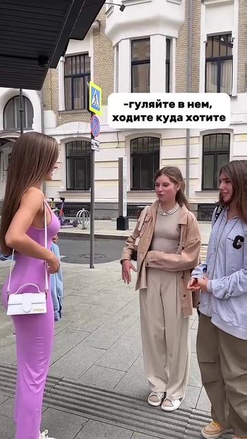 Ссылка