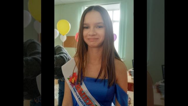 Наш 4в 
Пока началка
