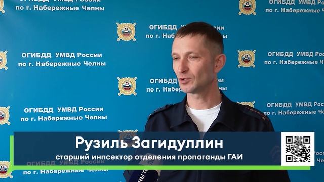 Водитель накопил около 300 штрафов