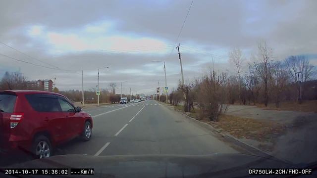 выезд со второстепенной