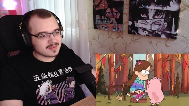 Гравити Фолз / Gravity Falls | 1 сезон 9 серия | Реакция на муль?