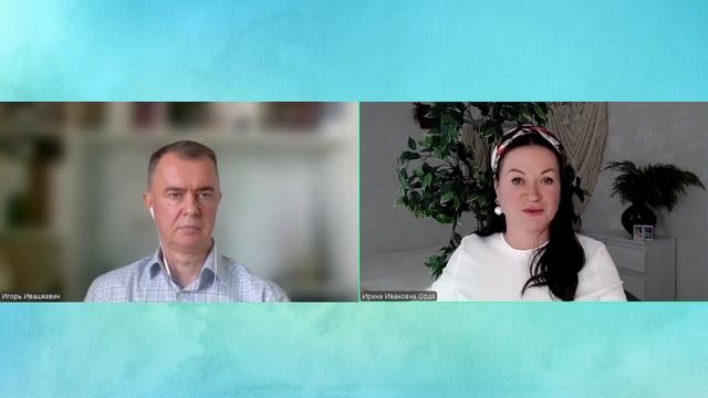 Интервью "Диалог с исчезающим разумом: МАК и здоровье мозга"