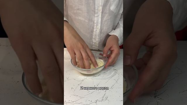 Галета с ревенем и миндальной прослойкой