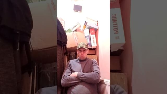 хороший секс
