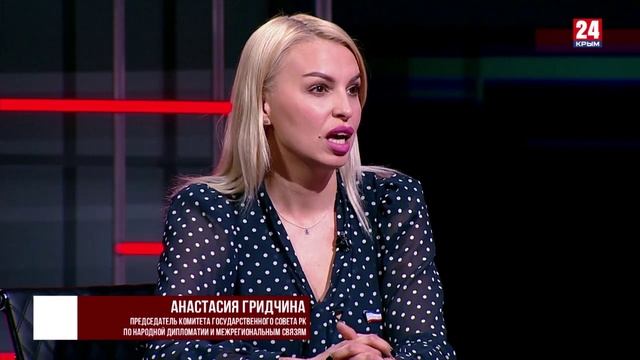 Интервью 24. Анастасия Гридчина. Выпуск от 23.05.25