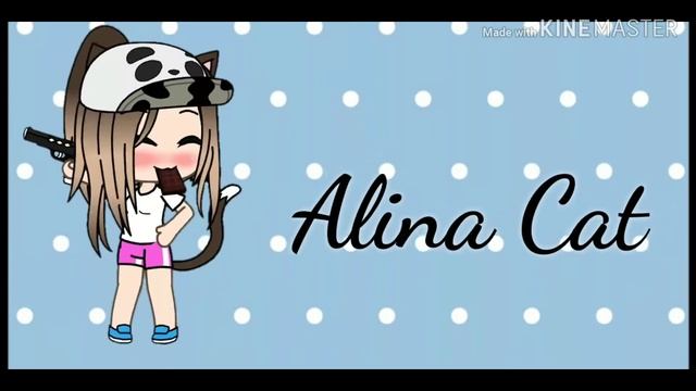 ИНТРО|читайте описание
