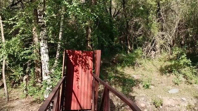 VID_20250522_154155.mp4