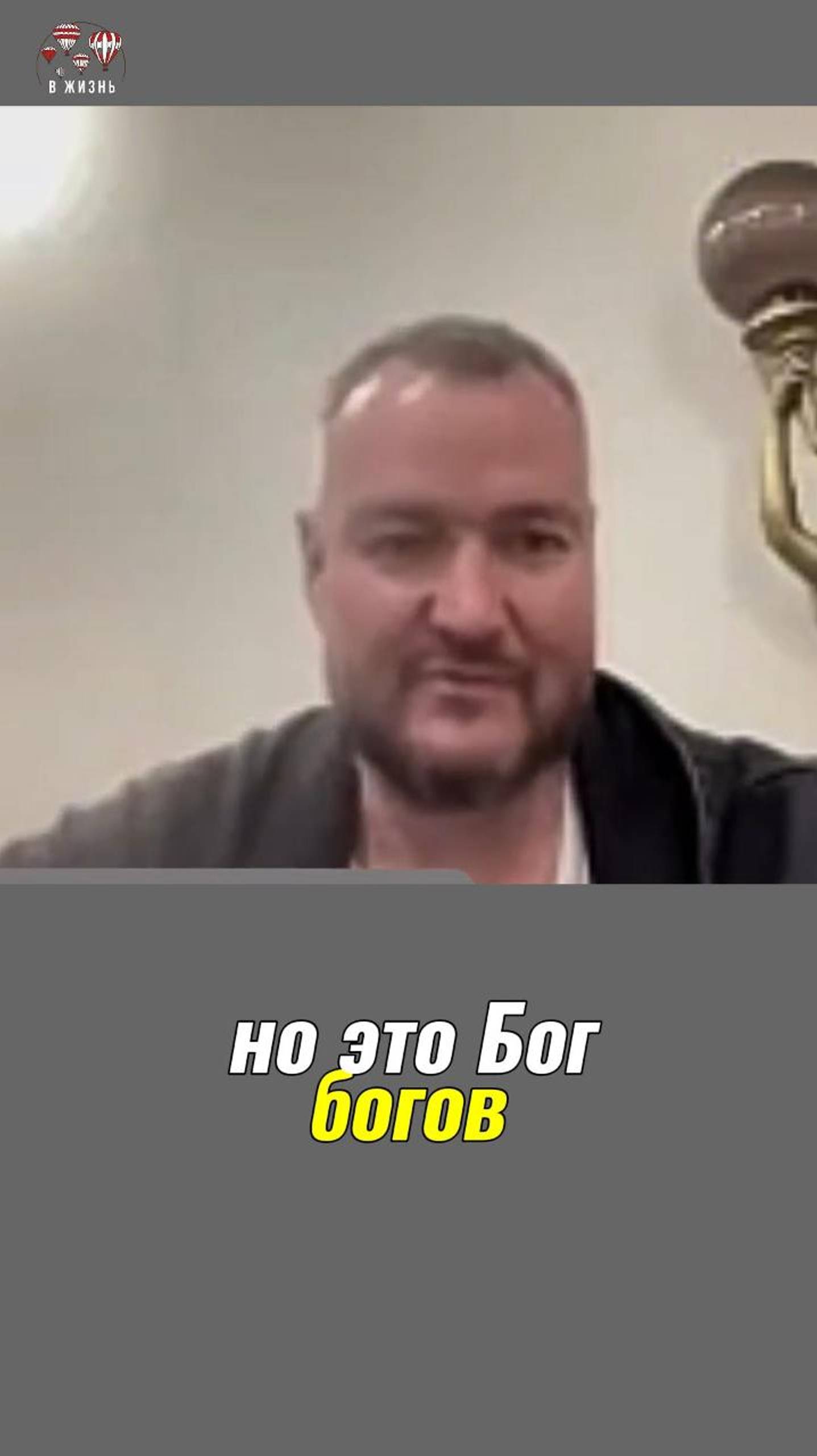 #Радомир #сознание5D #5D #любовь #причинавомне #любовь #сознание #божественнаямудрость