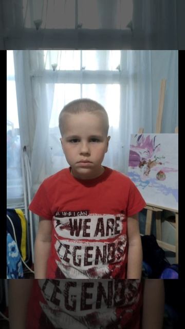 хи хи хи